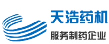 河南浩天機械設備有限公司